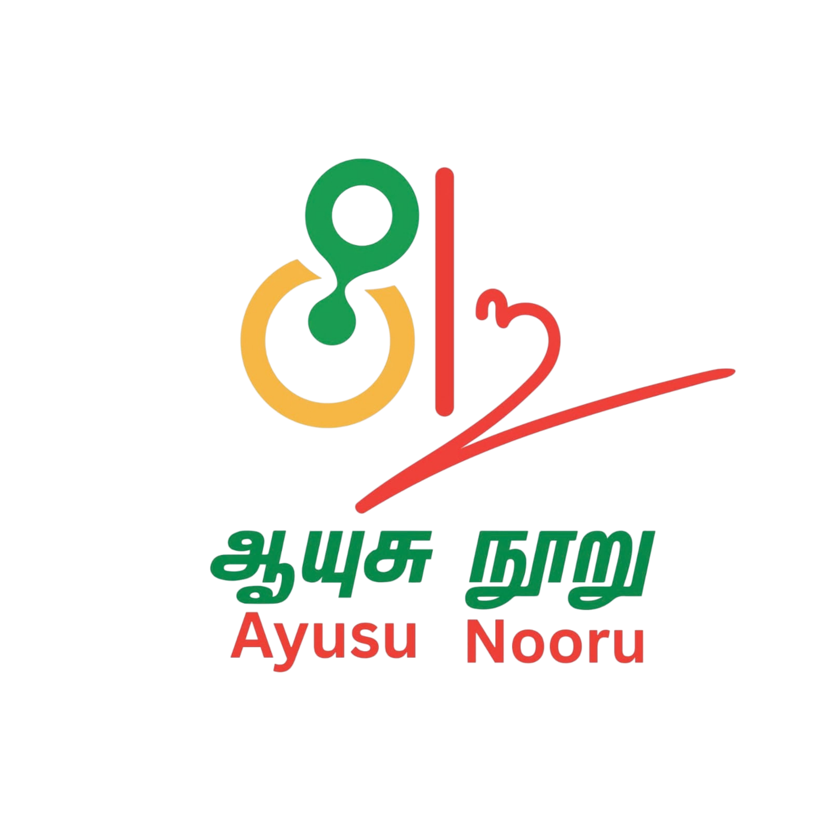 Ayusu Nooru