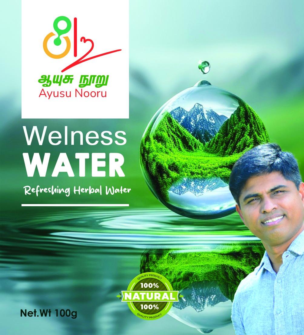 Wellness Water