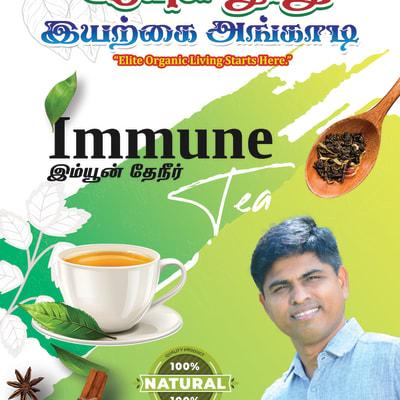 Immunity Tea