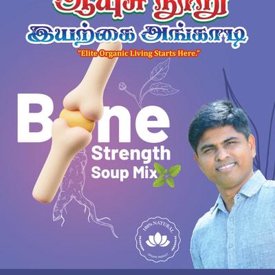 Bone Strength Soup