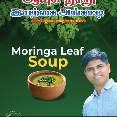 Moringa Soup