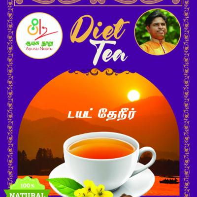Diet Tea