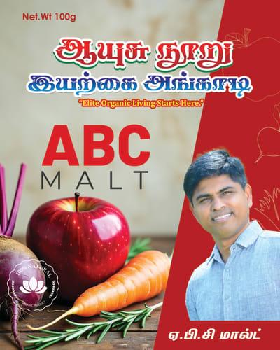ABC Malt