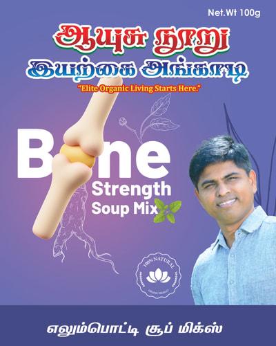 Bone Strength Soup
